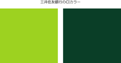 コーポレートカラーとは コーポレートカラーの検討 基礎からわかるホームページの配色