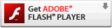 Adobe Flash Playerのインストール